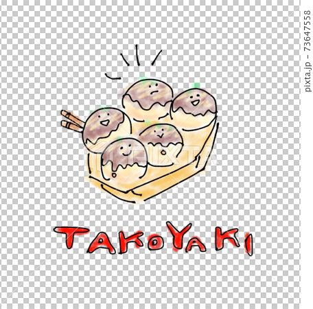 手描き風イラスト かわいいたこ焼きたちのイラストのイラスト素材
